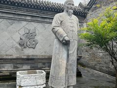 -王家大院