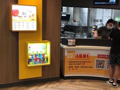 -麦当劳(保利若比邻店)