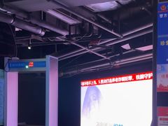 -魅KTV·AI辅唱(福雷德广场店)