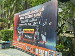 -甲米射击场KRABI SHOOTING RANGE