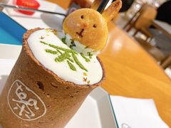 -茶是一枝花泡茶店