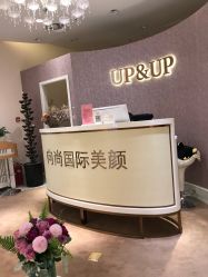 -UP&UP·半永久眉毛眼线机器野生眉