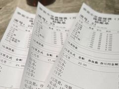 -LUNEURS月乐诗·法式冰淇淋(环贸店)