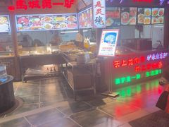 -乔家小院•非遗驴肉•本地小海鲜(滨河路店)