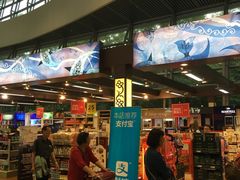 -吉隆坡国际机场