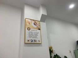 -Ru日式美甲美睫