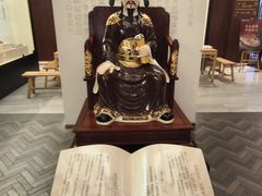 -金成潮菜博物馆(海珠湿地店)