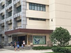 -上海昆虫博物馆