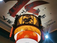 -湘水谣(芙蓉店)