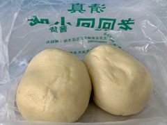 豆包-老回回小吃(百万庄店)