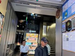 -海底捞火锅(长宁路龙之梦店)