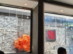 -庭院·冰煮羊·北京涮肉(西单店)