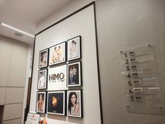 -海马体照相馆丨大师(青岛万象城店)
