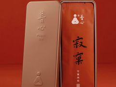 -1927東園私厨(中山路百年别墅店)