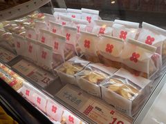-红花点心局(护国寺店)