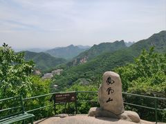 -丹东凤凰山景区