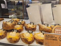 -PAPER STONE BAKERY(天环店)