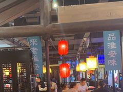 -老淮安·淮安菜(涟水店)