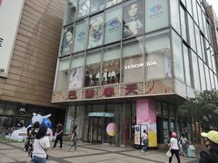 -巴黎春天(浦建店)
