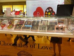 -Pierre Marcolini(德基广场店)
