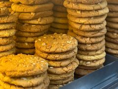 -穆斯美糕点店(景星南街店)