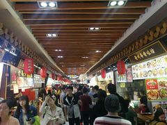 -东门町美食街