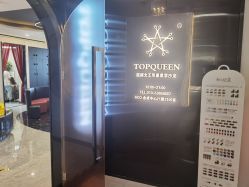 -TOP HAIR SALON