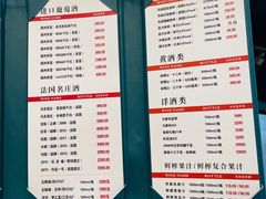 -海味世家·家常菜馆(明州里店)
