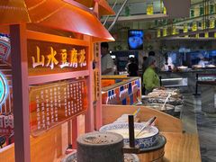 -堂会(天河店)