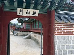 -景福宫