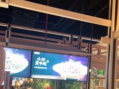 -湘阁里辣(南联锦泰城店)