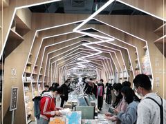 -覔书店(壹方城店)