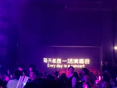 -MOSSO·Liveshow(M3香港广场店)