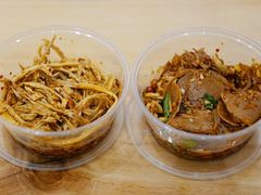 香辣豆笋-陈记捆鸡