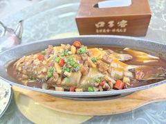 -涵家味土菜馆·徽州一绝臭鳜鱼(三河古镇店)
