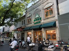 -华天延吉餐厅(西四总店)
