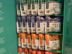 -长春堂顺时而饮(前门店)