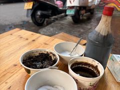 -正宗杨记普洱酸醋米线(总店)