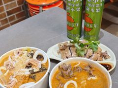 -四里沙茶面(湖滨四里店)