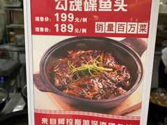 -保定会馆(裕华店)