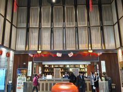 -溧阳天目湖天沐温泉