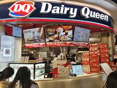 -DQ·蛋糕·冰淇淋(印象城店)