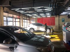 -车艺家汽车美容养护中心