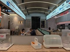 -敏华冰厅(平安金融中心店)