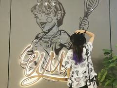 -UMe·玖觅(曲江店)