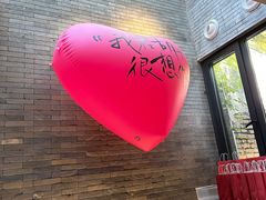 -胡大饭馆 24h(簋街总店)