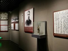 -辛亥革命博物院北区