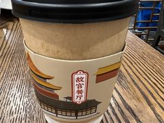 -故宫餐厅(景运门店)