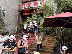 -百味地锅鸡(二店·财校分店)