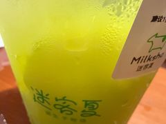 -迷客夏Milksha(圆融天幕店)